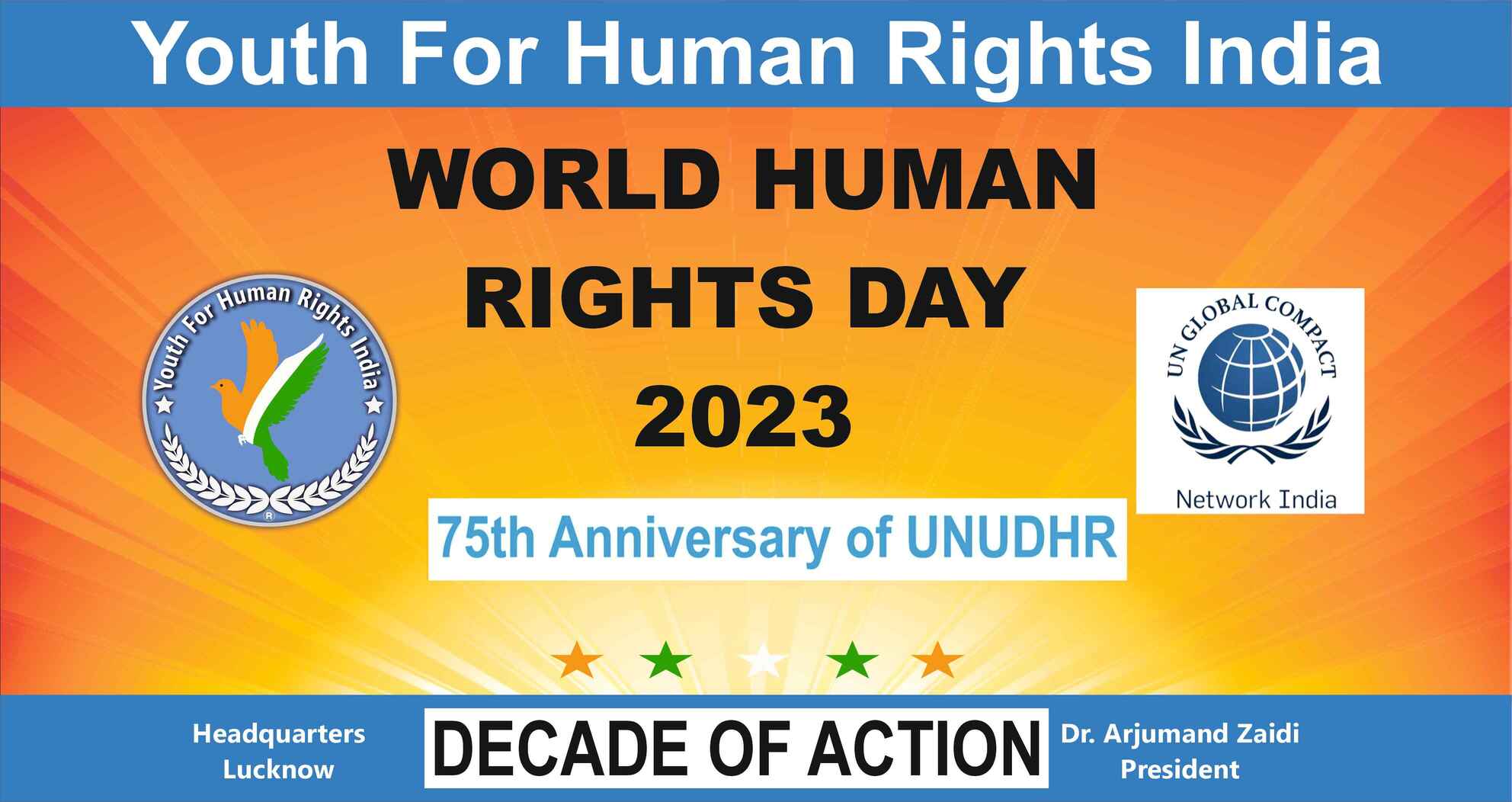 Youth for Human Rights India banner