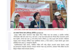 GANDHI PEACE WALK 2023 HINDI 