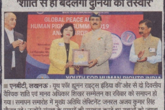 GLOBAL-PEACE-AND-HUMAN-RIGHTS-SUMMIT-2019-AND-AWARDS-NAV-BHARAT-TIMES-2-24.11.2019COMPRESS