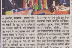 GLOBAL-PEACE-AND-HUMAN-RIGHTS-SUMMIT-2019-AND-AWARDS-NAV-BHARAT-TIMES-24.11.2019COMPRESS